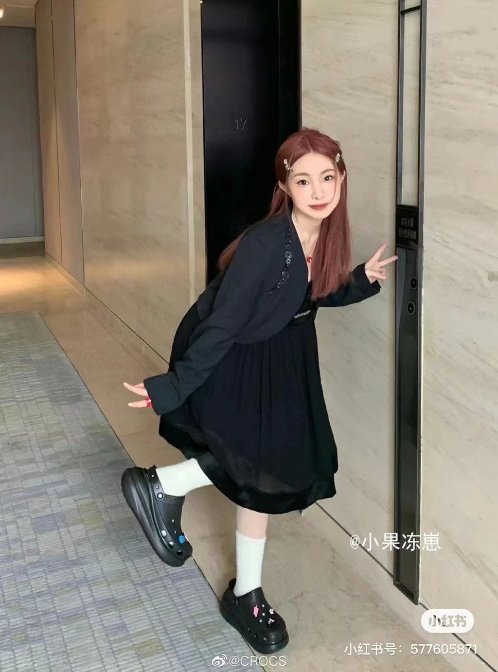 IMG_0879-1711961252709