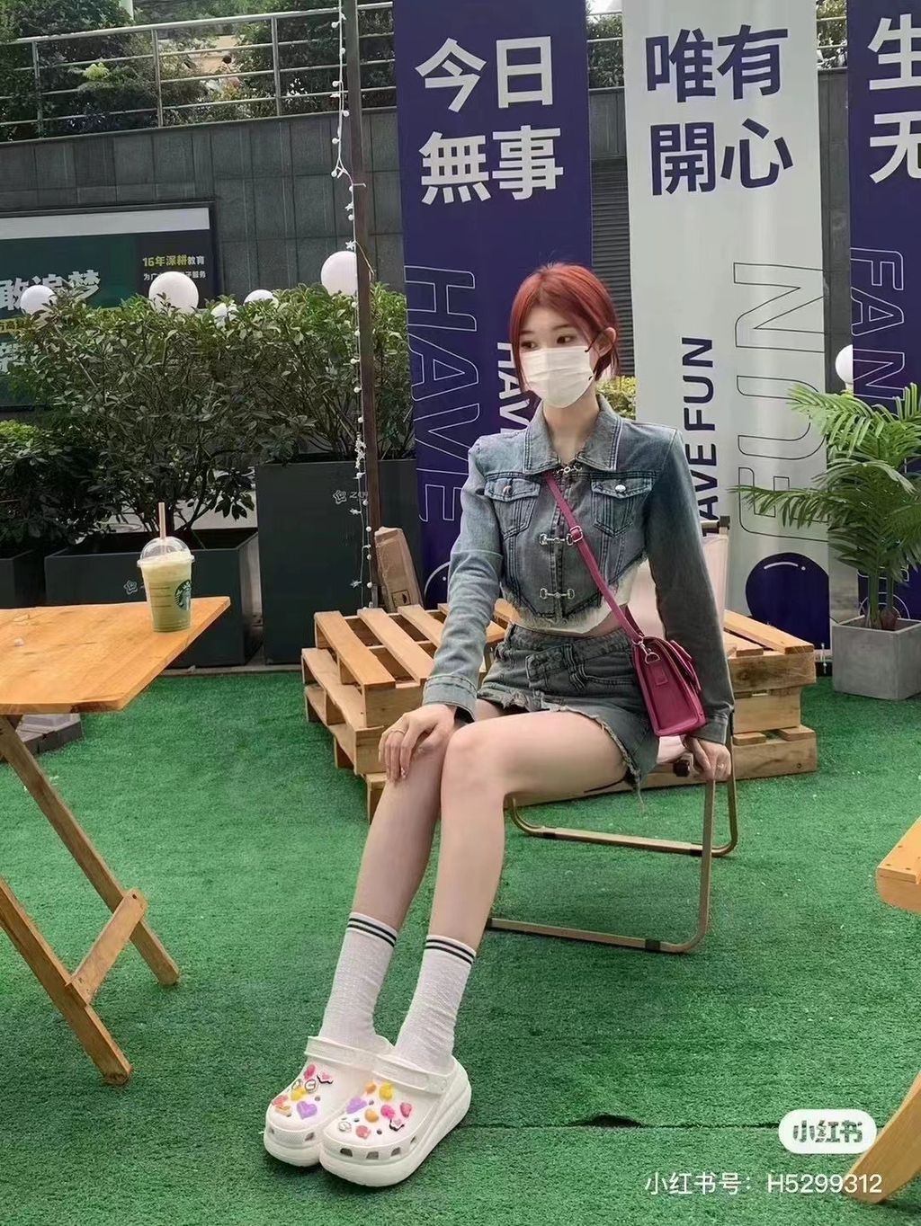 IMG_0878-1711961252716