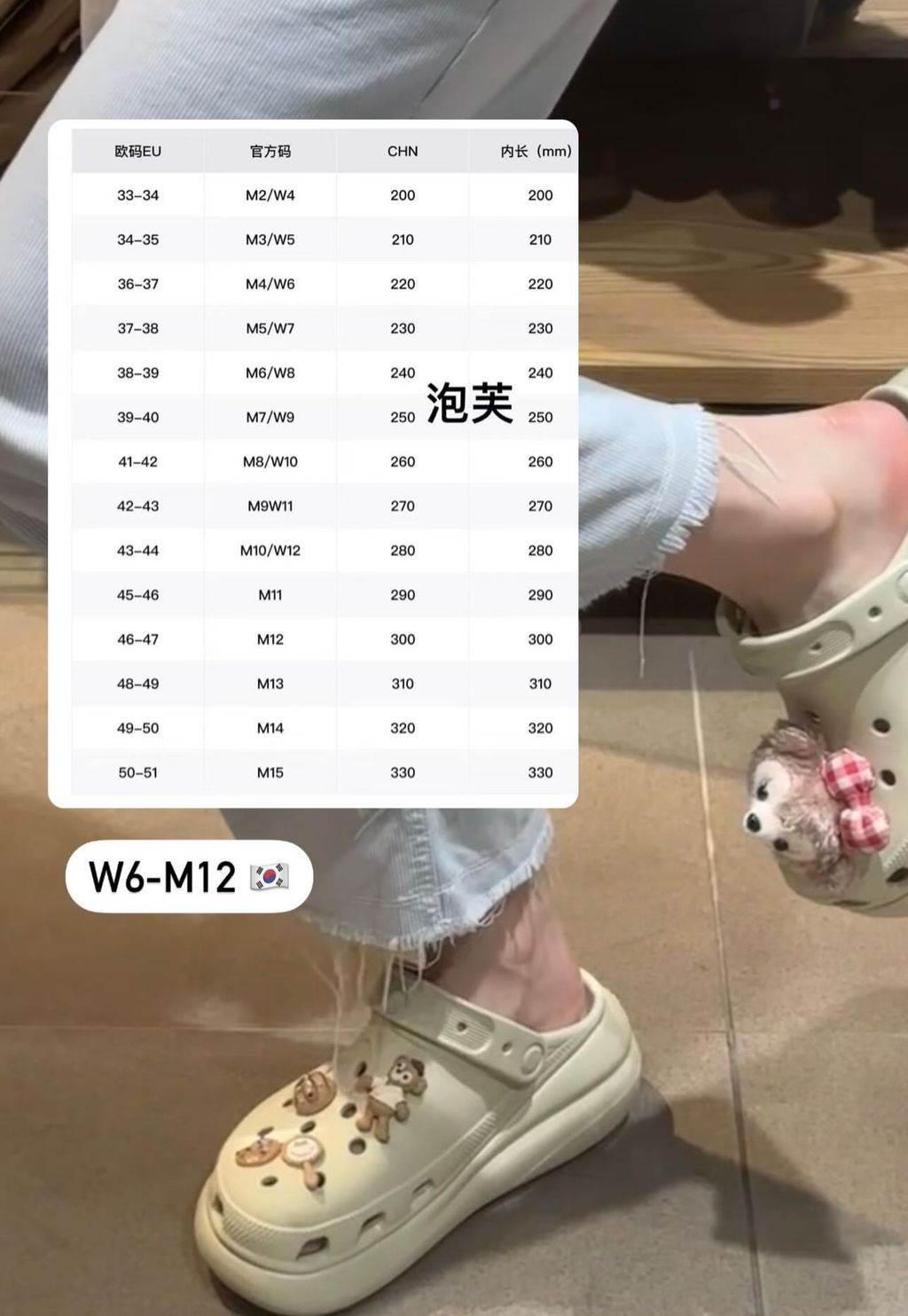 IMG_0866-1711961252726