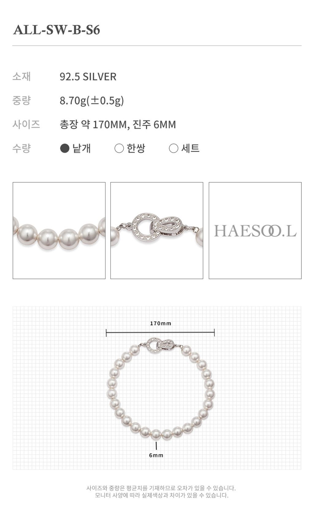 IMG_1015-1711991931811