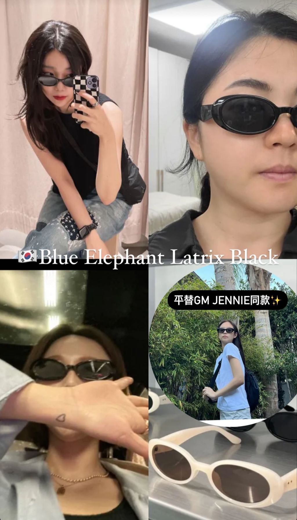 IMG_1020-1711993525295