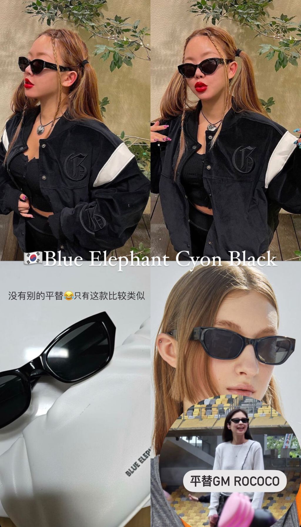 IMG_1022-1711993525312