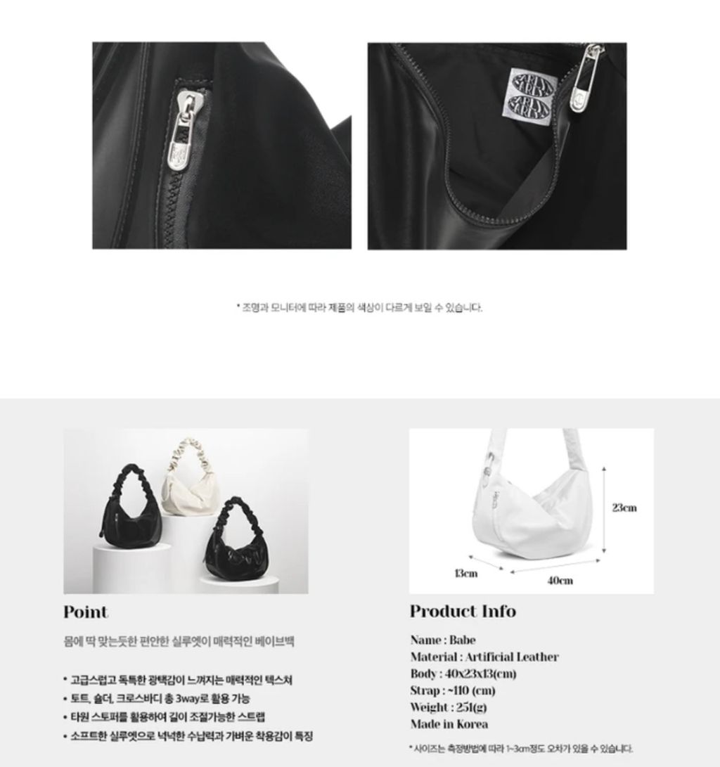 IMG_1311-1712216221821