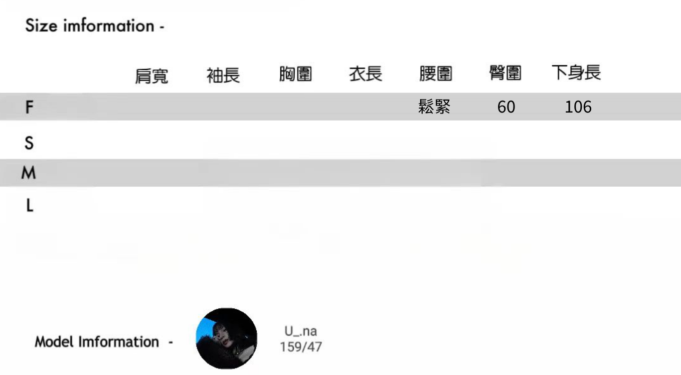 25618 的複本 的複本 的複本 的複本