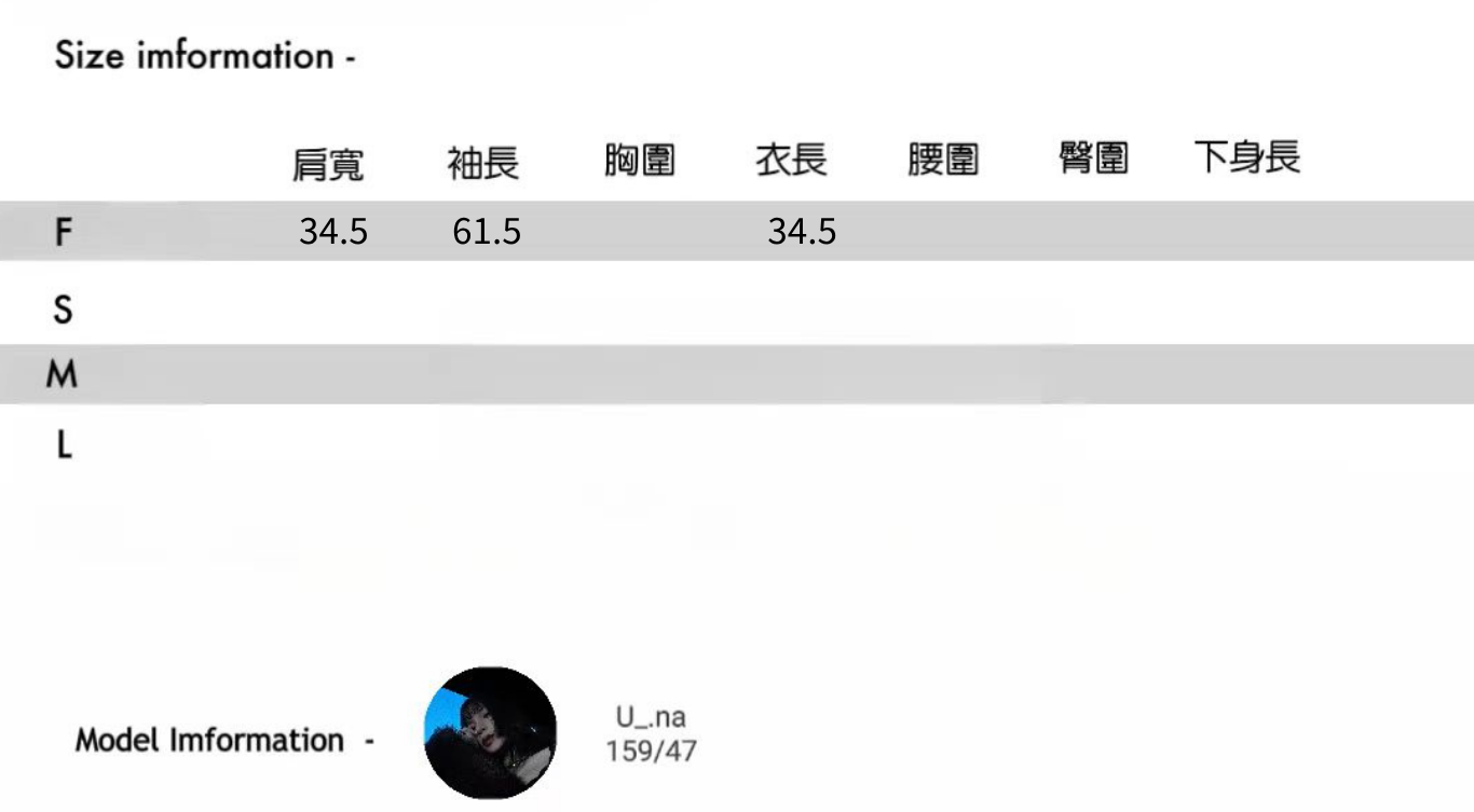 3碼 (12)