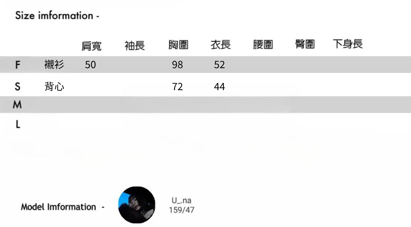 3碼 (19)