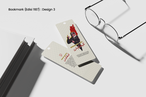Bookmark Edisi 1187 (Design 3)