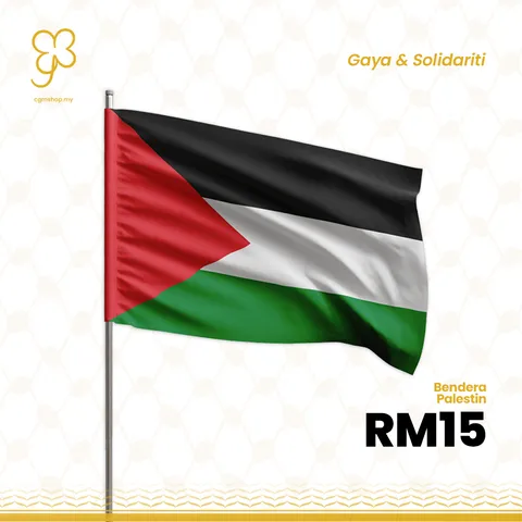 Palestin