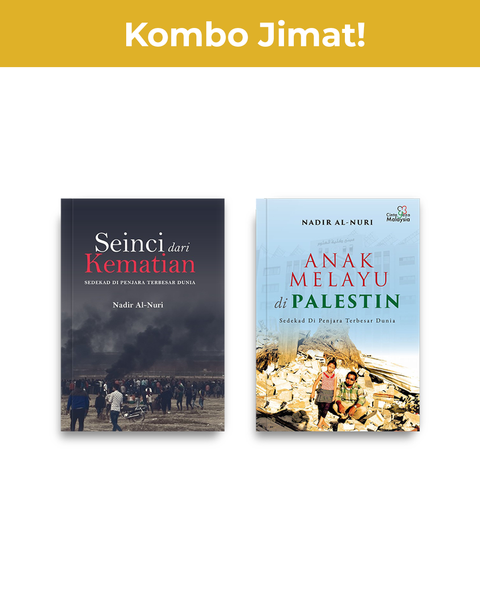 817011871-catalog-kombo-1