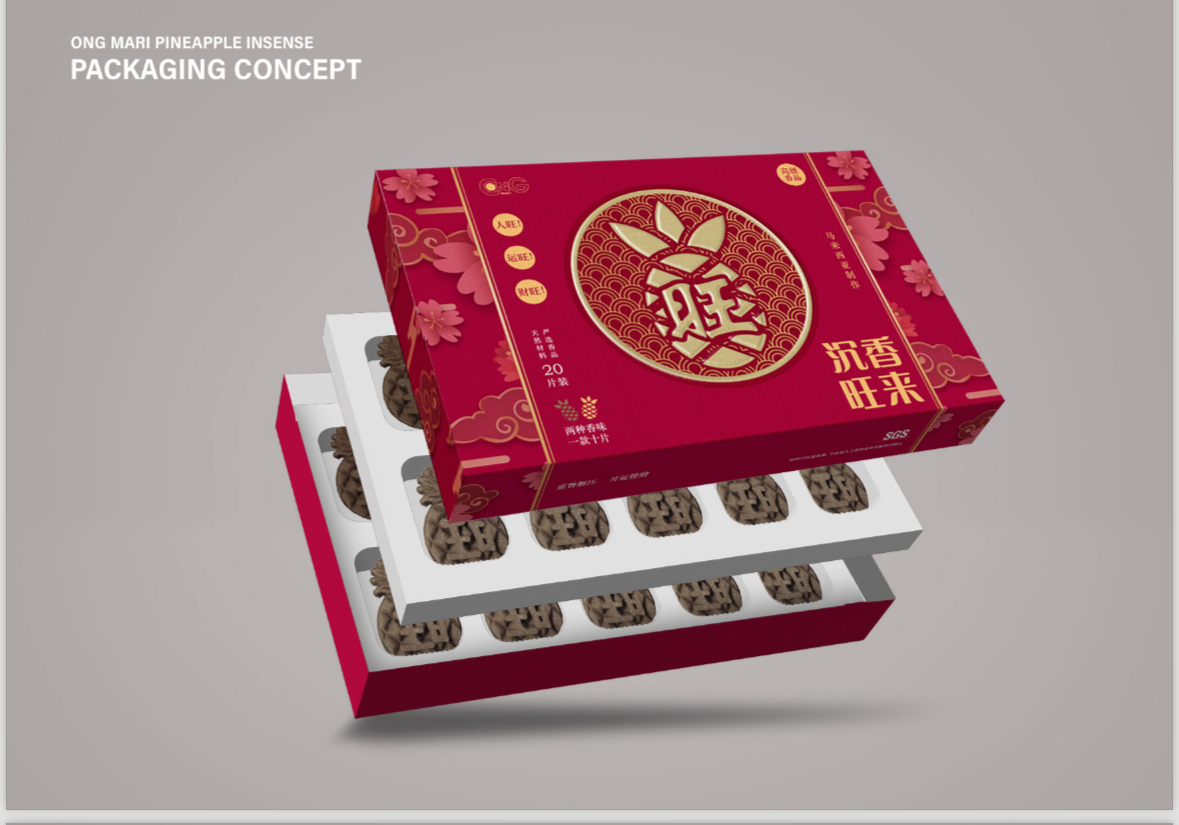 IMG_2853-1714044498930