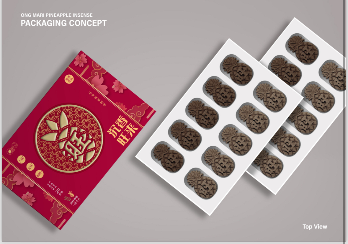 IMG_2854-1714044498934