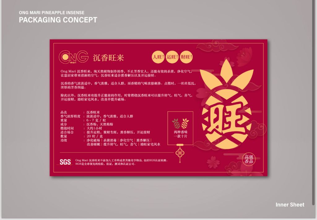 IMG_2855-1714044498941