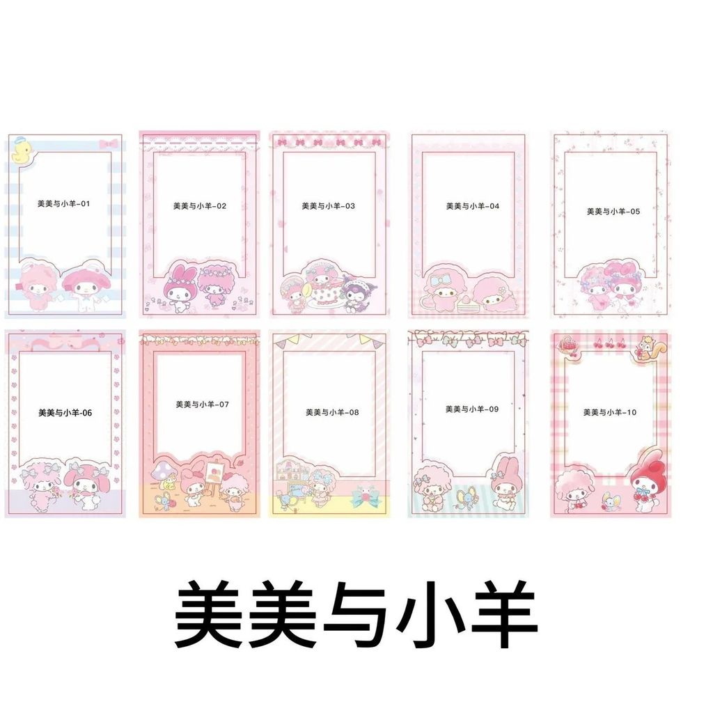 image_868C84A6-CF1C-4A21-A02B-57D5A74156D7_1756123915