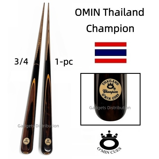 OMIN Cue – Gadgets Distribution (M) Sdn Bhd