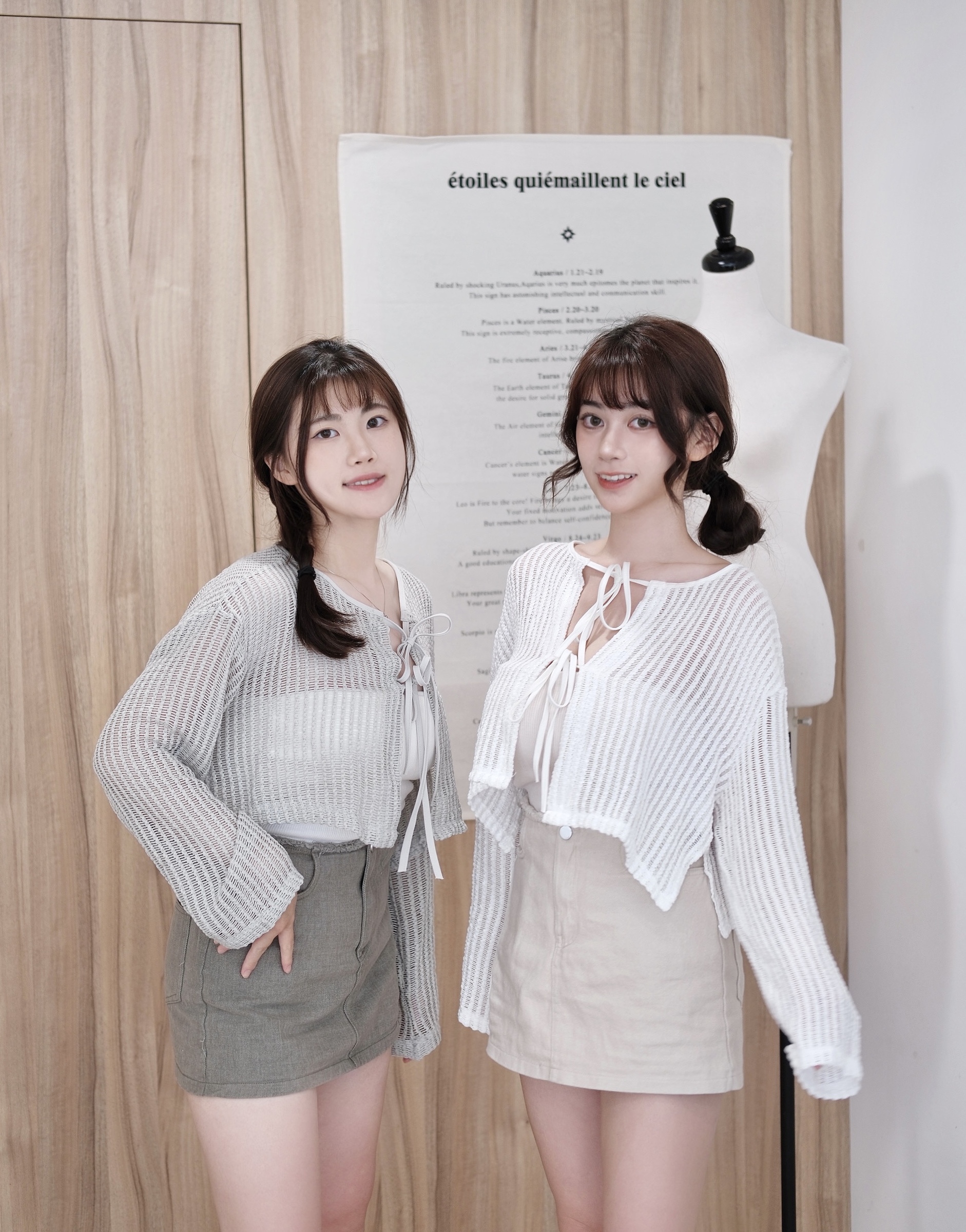 IMG_2249-1715713911835