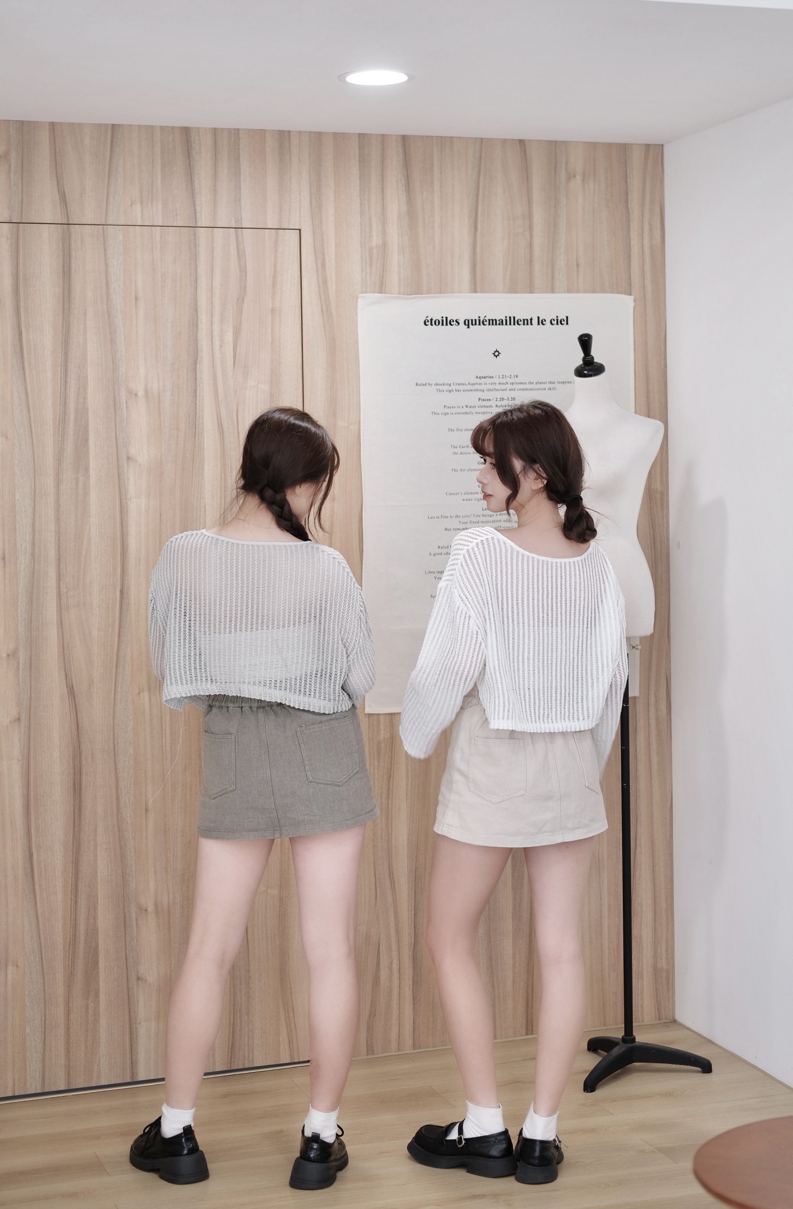 IMG_2245-1715715498108