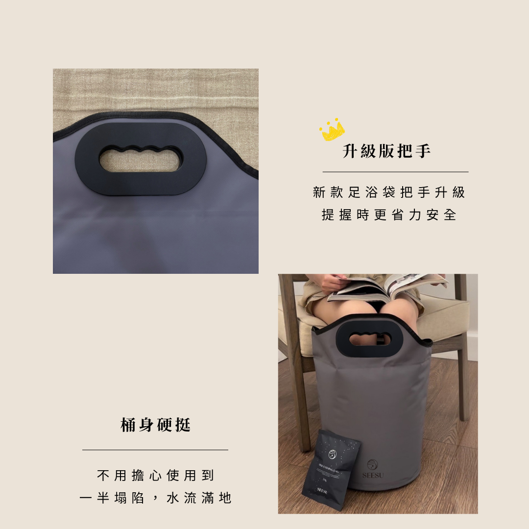 由長年受富貴手所擾的主理人 針對敏弱手足量身打造之修護霜 保濕修護的同時，也能提升肌膚防禦力 (1080 x 1080 像素)-2副本