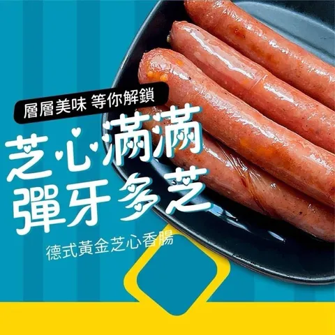 49A927F4-933B-4DCA-9830-3877992D272F