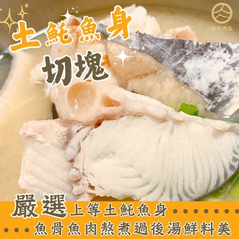 3B71E234-AB8D-4E0C-BA4C-0B8F668B0D37