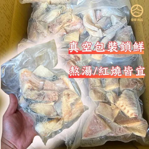 3BFE040B-E34F-40EE-A446-F95FB53DED5C