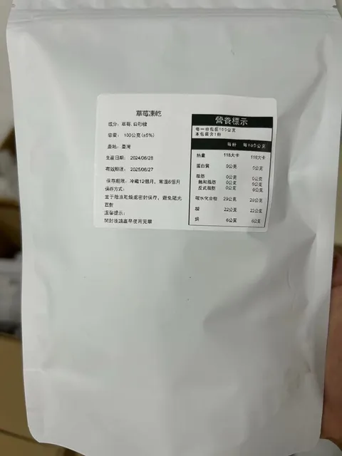 161B6C3B-F611-4435-BF0D-44D898A7DB2F