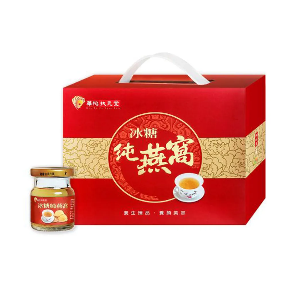product_52351198_o_4