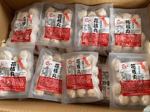 4F808A7D-329F-4DF3-8C4D-6EC4082FFDCB
