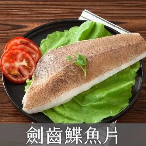 S__10305658