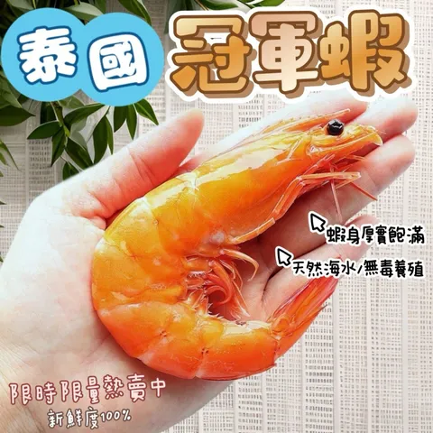 CF67F5D1-E8BD-4300-A021-9E2B057B2BB4 (1)