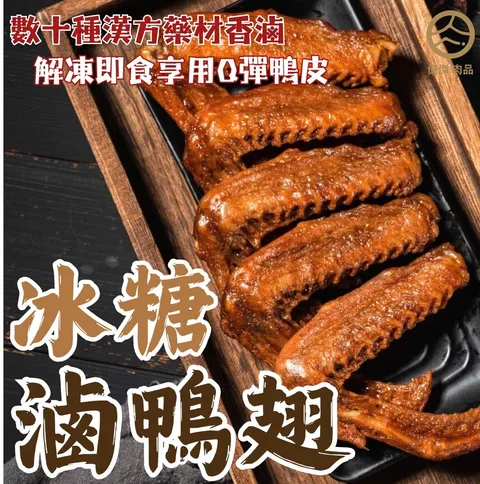 976BEDF9-02A2-459B-A57F-DB877E0C89D3 (2)