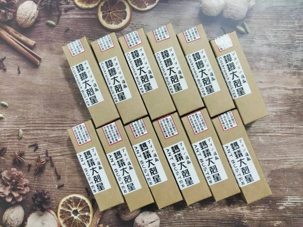 product_46521919_o_2