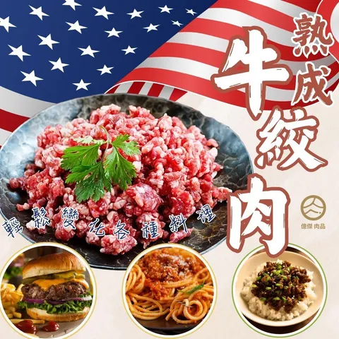 3BE4454D-F52E-4FFD-A539-AA84E6CDD69B (1)