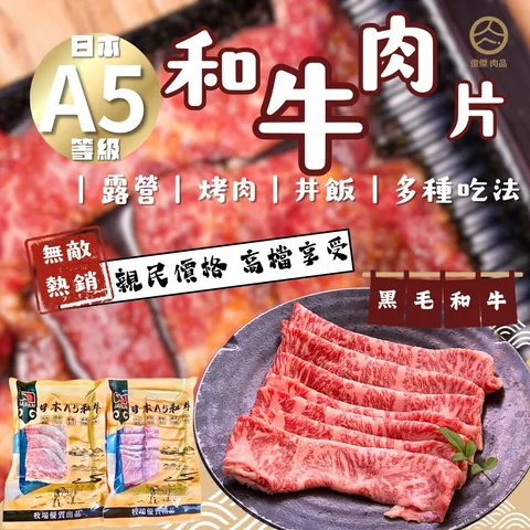 A383E5CC-9851-4FA6-8277-5E0F00D6BD33 (1)