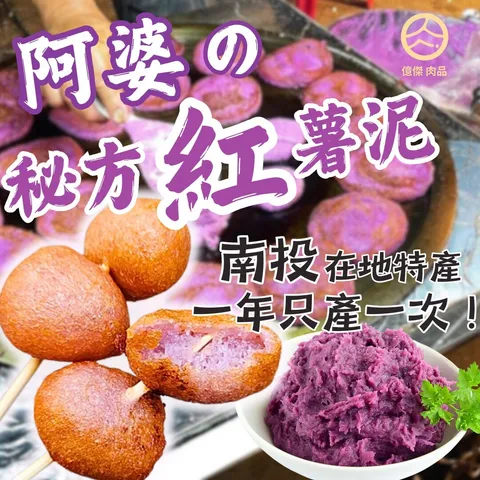 C45EE7C3-00CB-421B-BC9F-A2271D8DBC48 (1)