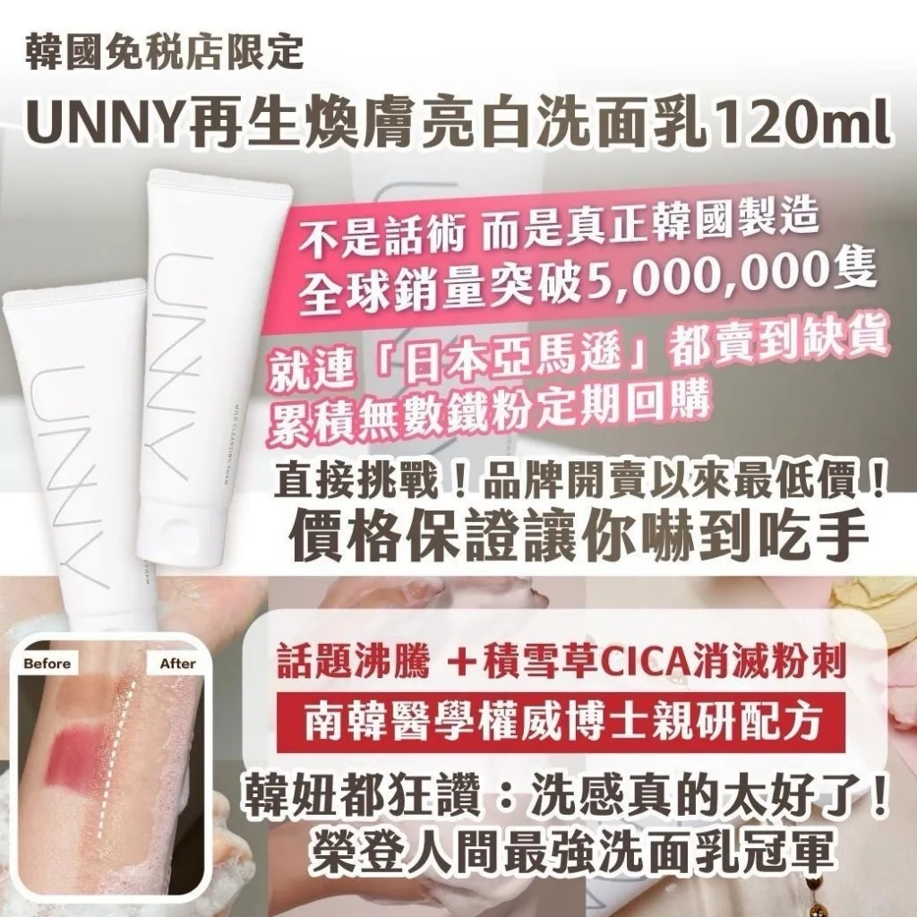 product_54020989_o_2