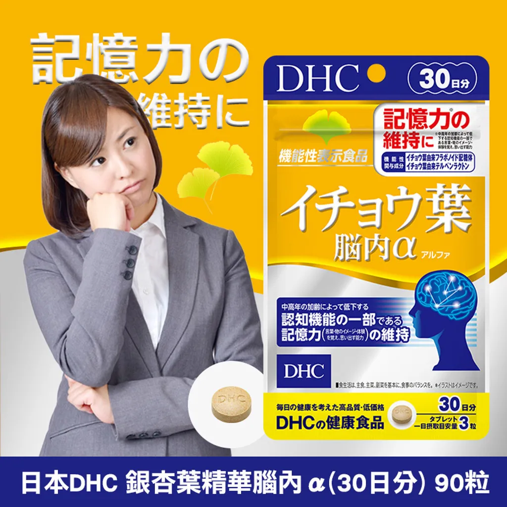 product_54049806_o_1