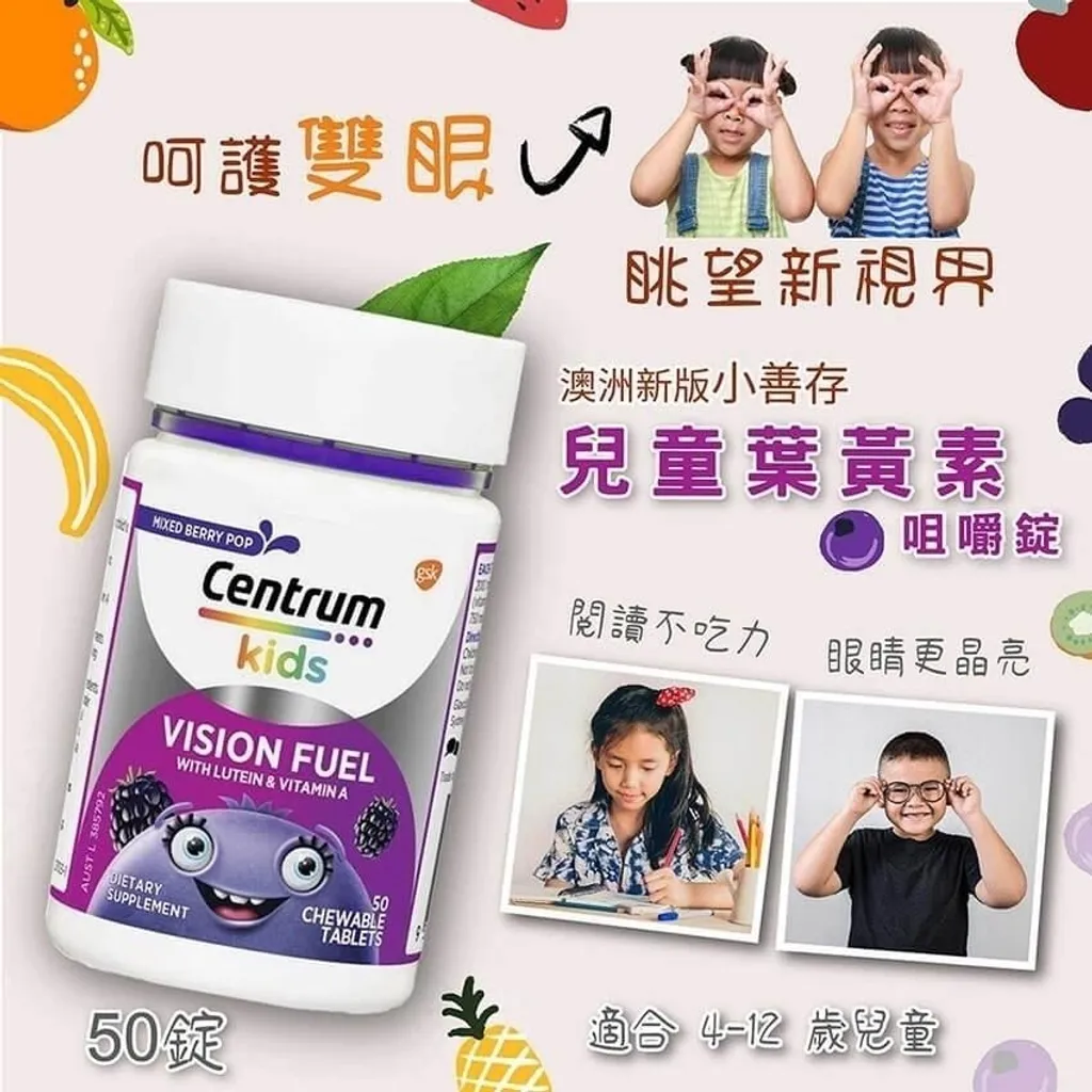 product_54409282_o_1