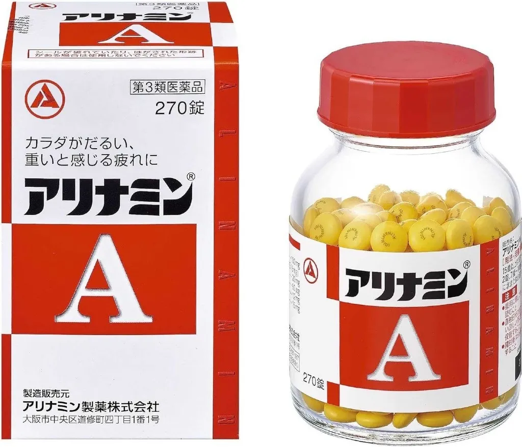product_54520298_o_1