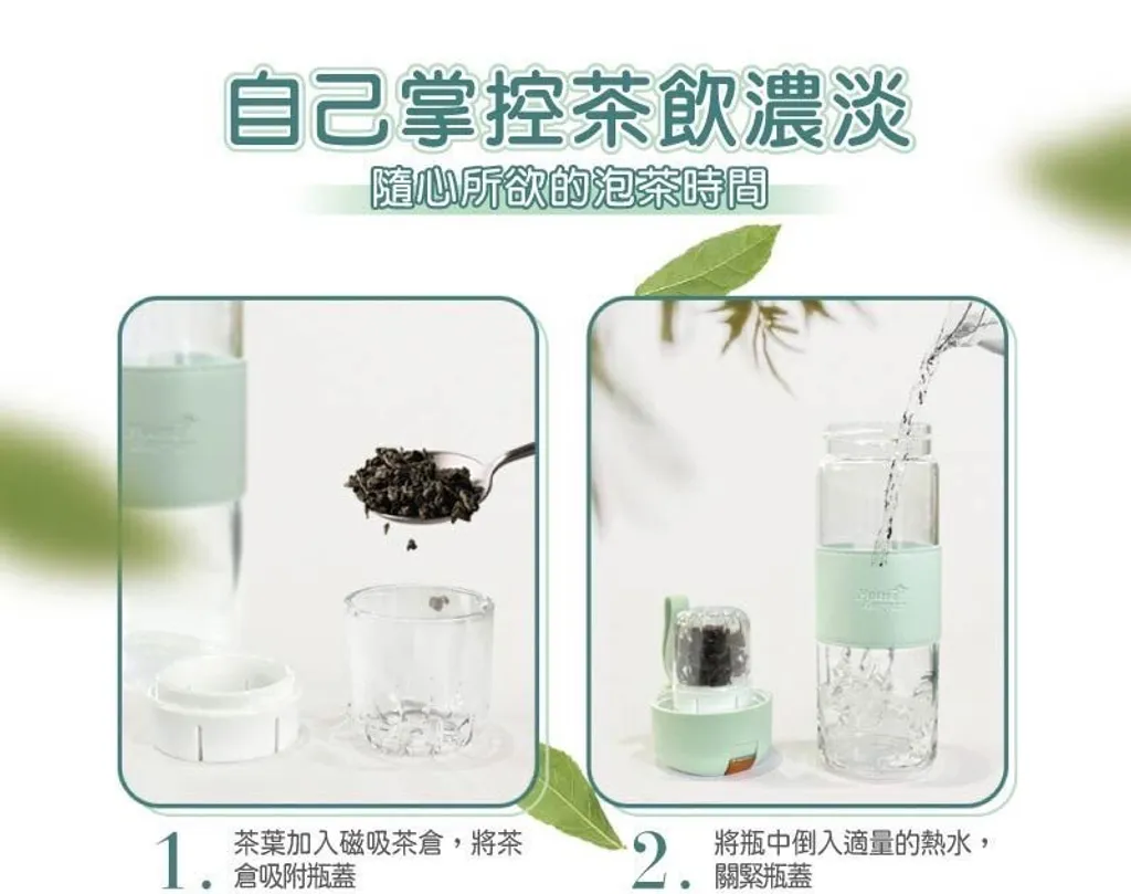 product_54588172_o_3