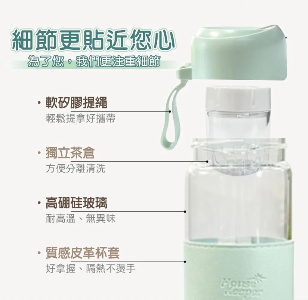 product_54588172_o_4