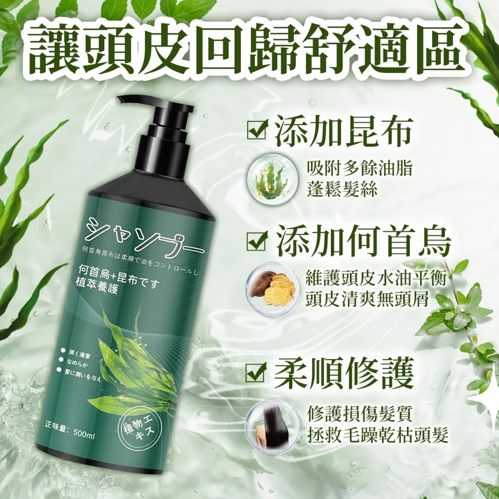 product_54866563_o_2