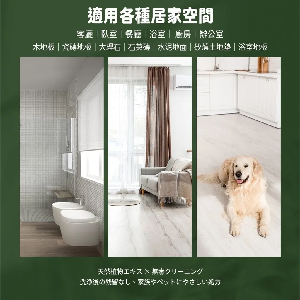 product_54882404_o_4