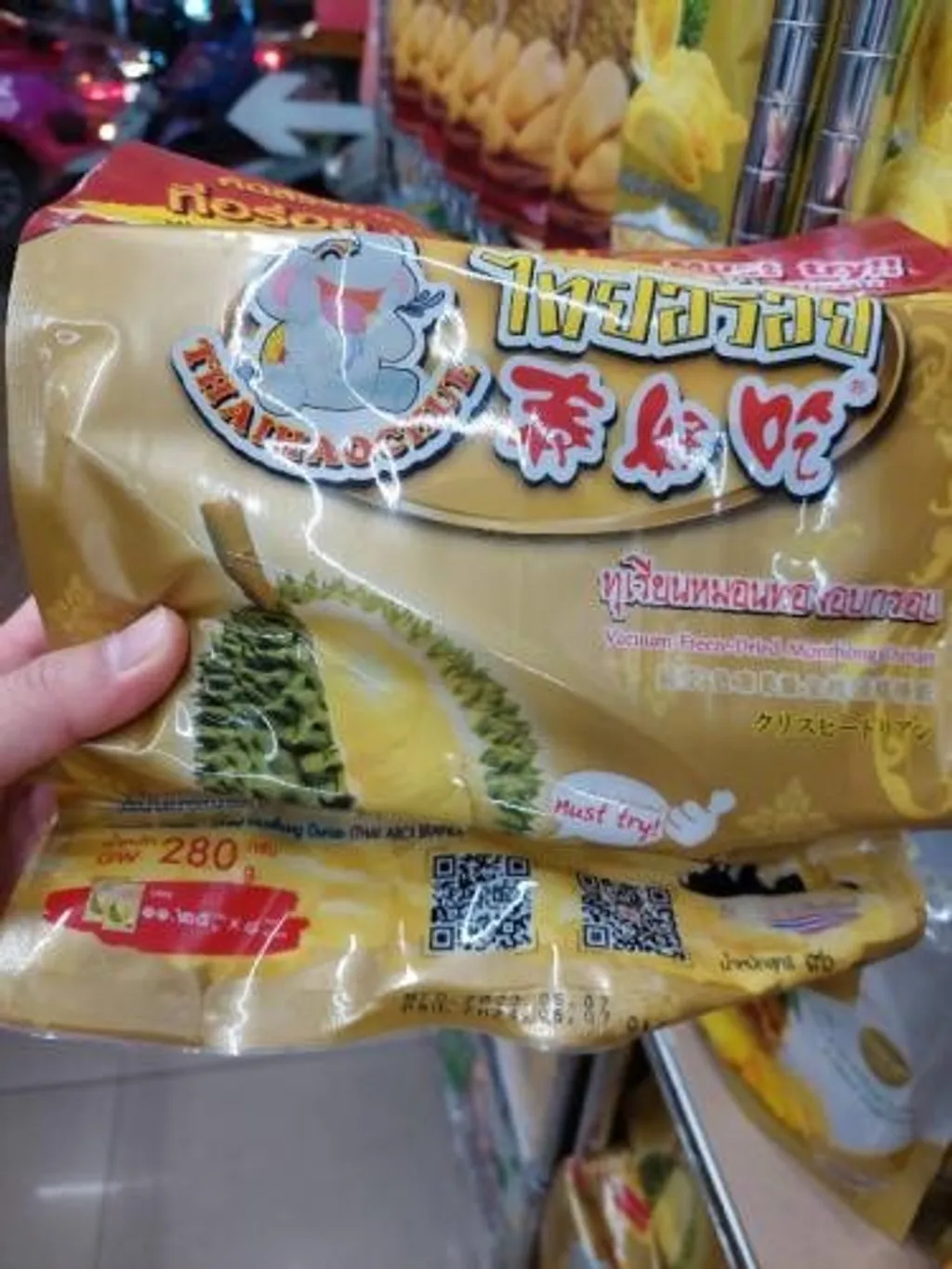 product_54922832_o_3