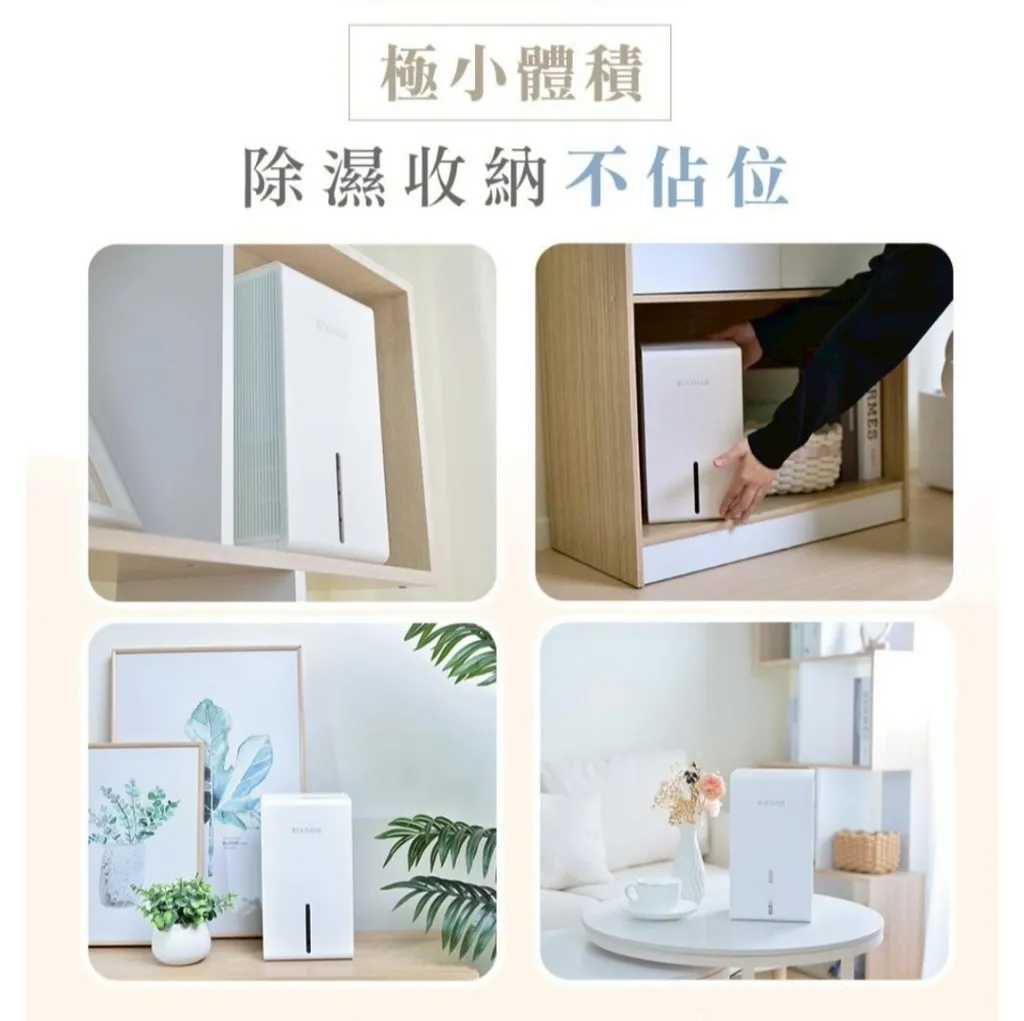 product_55372592_o_5