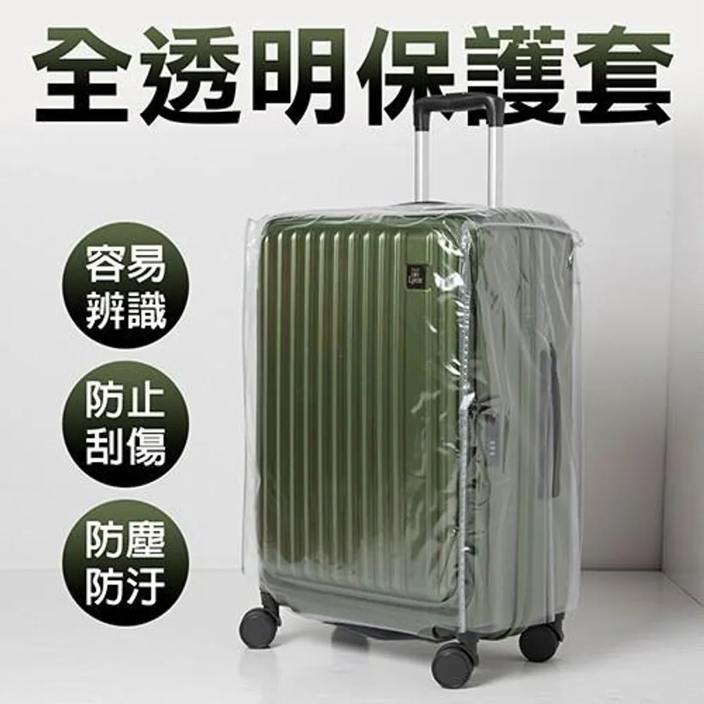 product_55394784_o_6