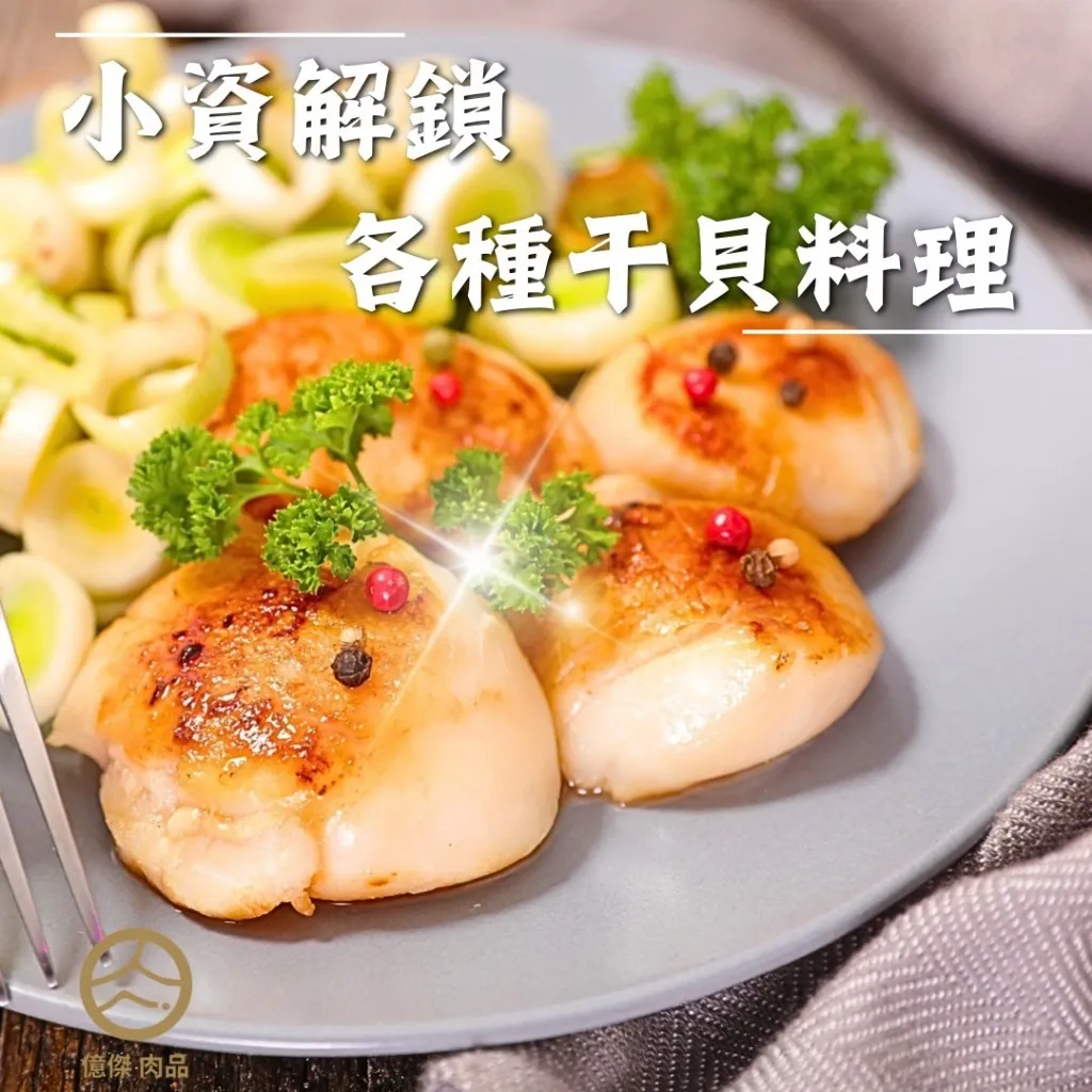 image_3 (1)