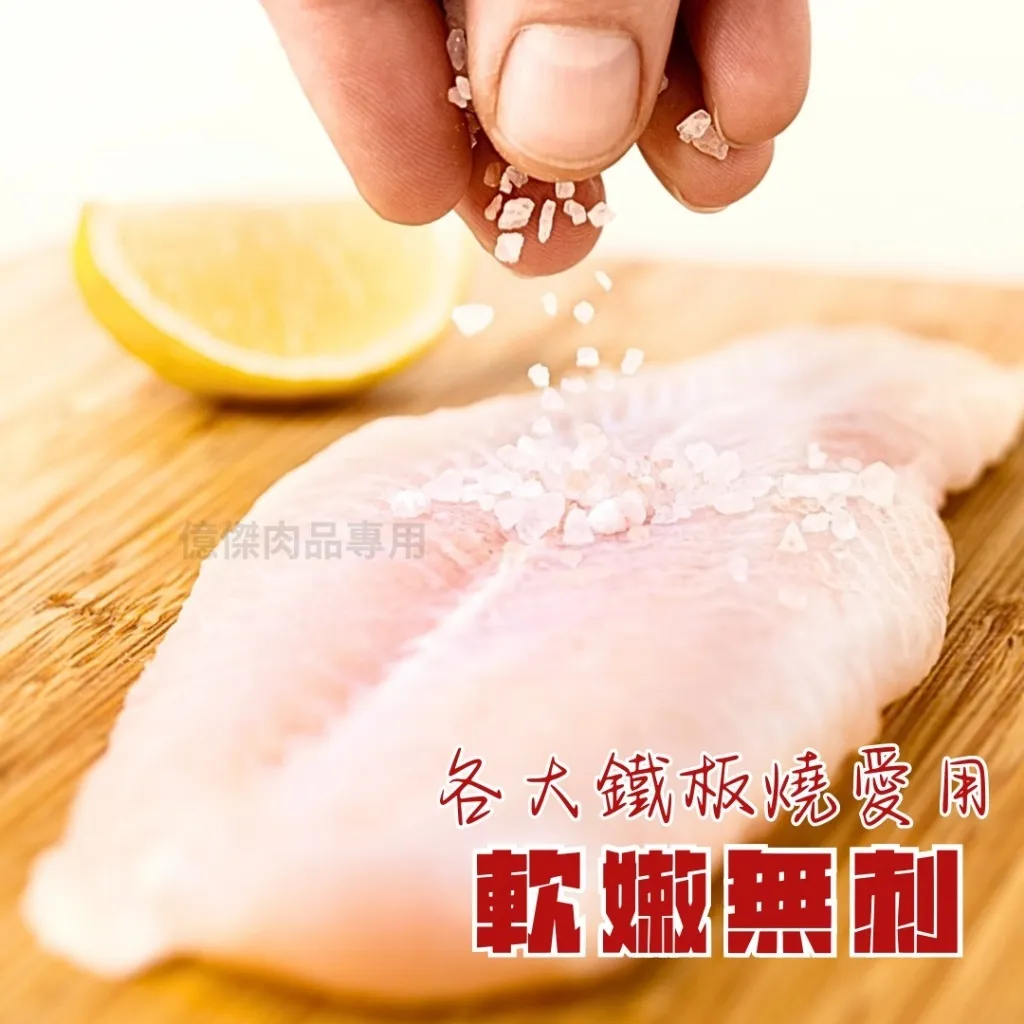 image_3 (3)