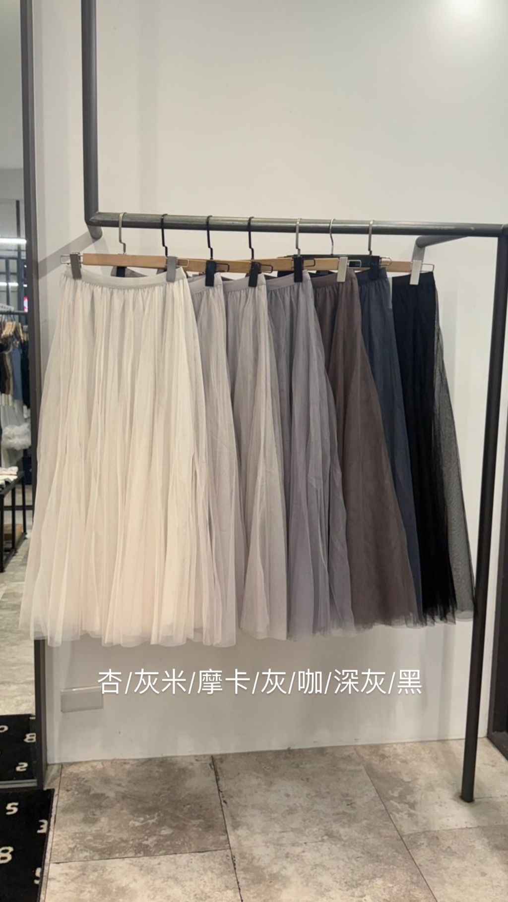 image_C1246A87-15D4-4FBA-966F-649A39E3EFFA_1783602166