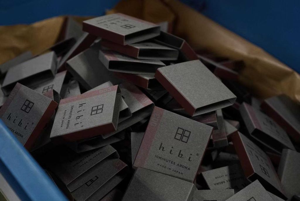 LINE_ALBUM_經銷代理薰香_240417_2