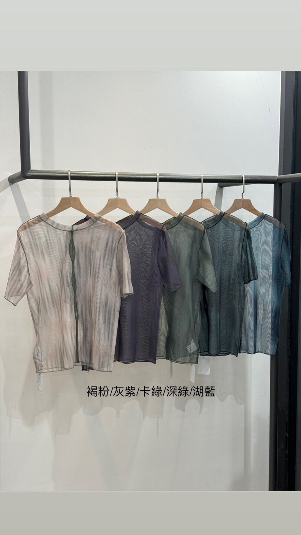 IMG_1884-1720349062406